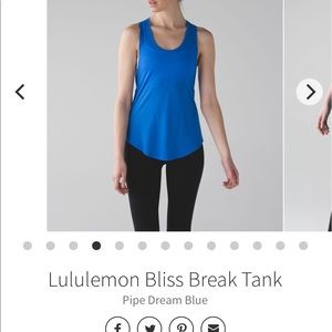 Lululemon bliss break tank top
